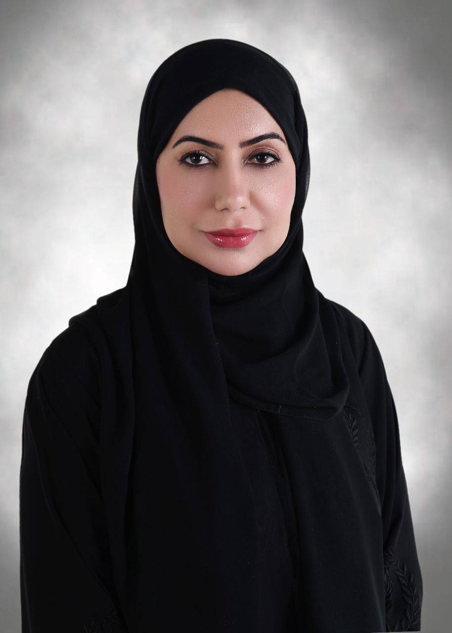 Her Excellency Dr. Aisha Boushalibi